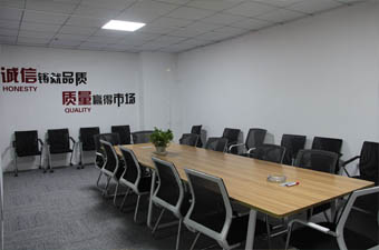 办公环境